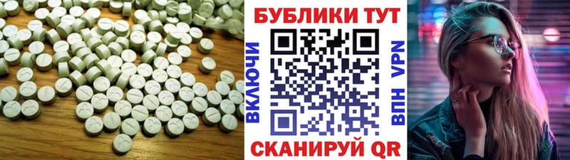 где продают наркотики  кракен ONION  Ecstasy Punisher  Гурьевск 