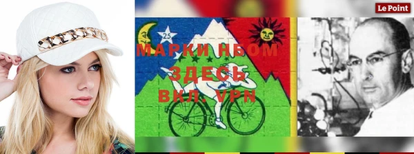 трава Бронницы