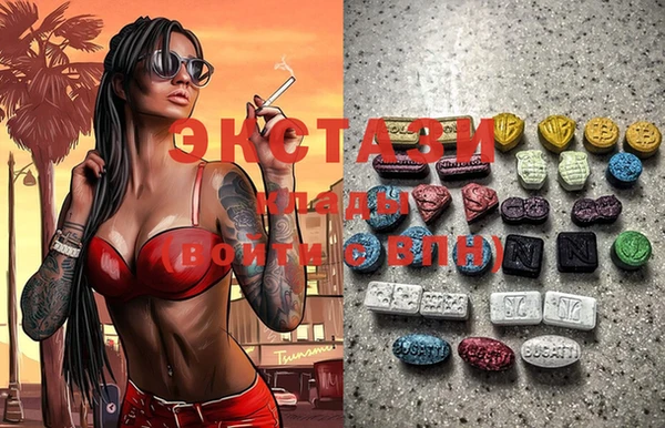 СК Бугульма