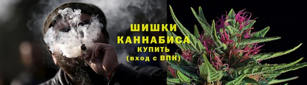 СК Бугульма
