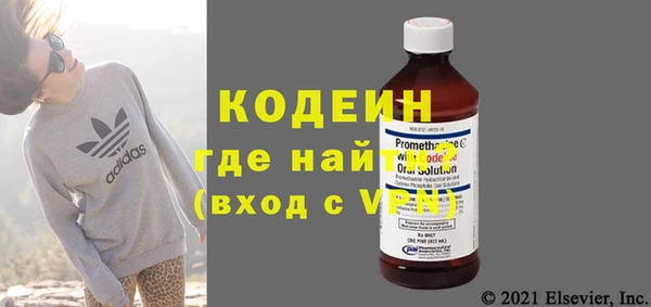 СК Бугульма