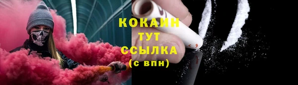 СК Бугульма