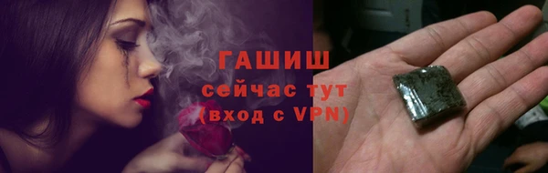 СК Бугульма