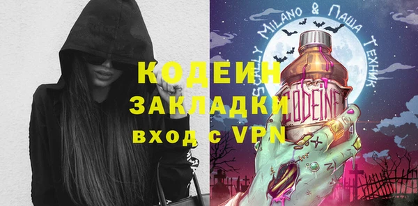 СК Бугульма