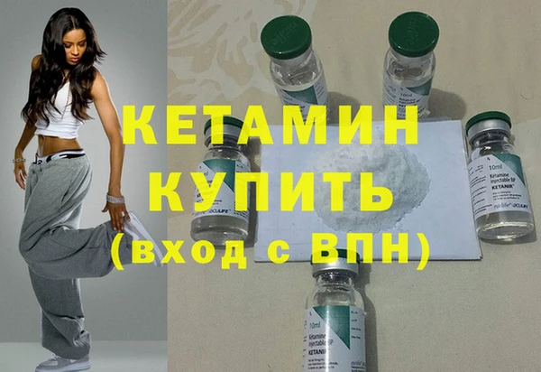 СК Бугульма