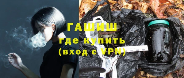 СК Бугульма