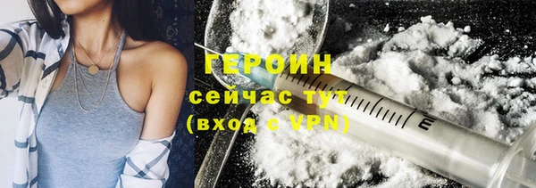 СК Бугульма