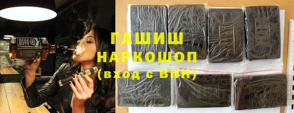 СК Бугульма