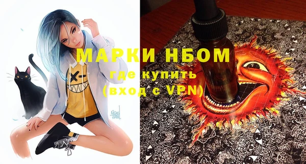 СК Бугульма