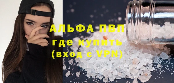 СК Бугульма