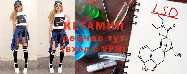 СК Бугульма